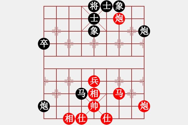 象棋棋谱图片：伍霞 先和 赵冠芳 - 步数：57 