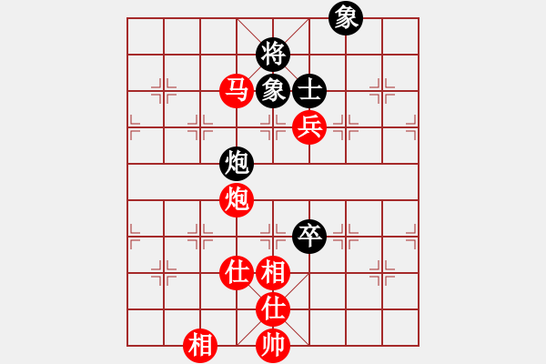 象棋棋谱图片：日本 姚海晶 胜 新加坡 苏盈盈 - 步数：190 