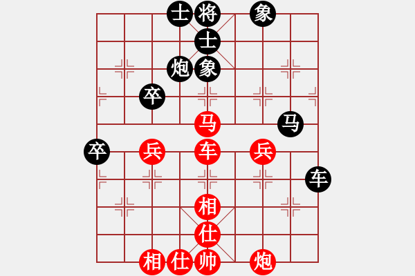 象棋棋譜圖片：日本 姚海晶 勝 新加坡 蘇盈盈 - 步數(shù)：60 