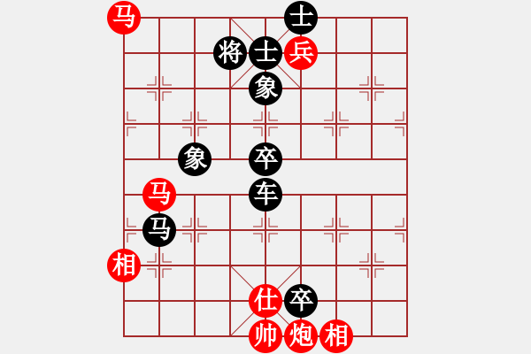 象棋棋譜圖片：雙馬飲泉1-46 - 步數(shù)：0 