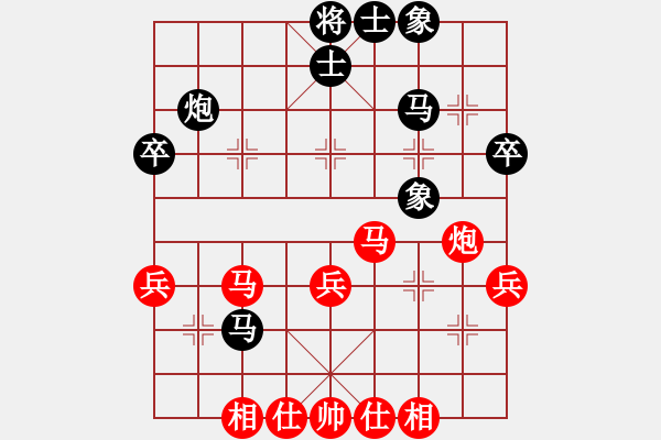 象棋棋譜圖片：蔚強(qiáng)[神1-1] 先勝 段李洋[業(yè)9-3]  - 步數(shù)：40 