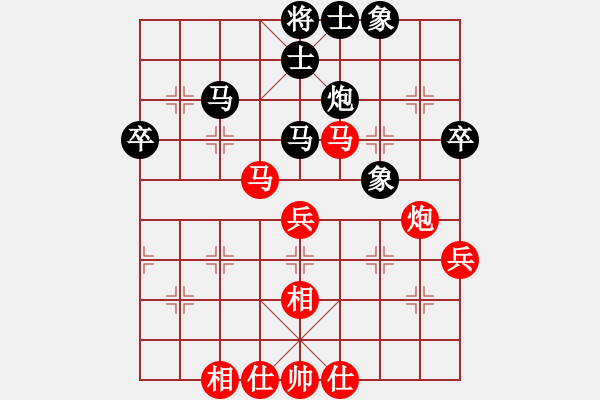 象棋棋譜圖片：蔚強(qiáng)[神1-1] 先勝 段李洋[業(yè)9-3]  - 步數(shù)：50 