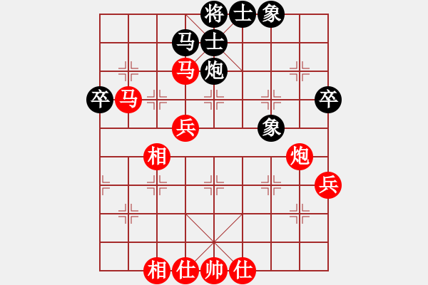 象棋棋譜圖片：蔚強(qiáng)[神1-1] 先勝 段李洋[業(yè)9-3]  - 步數(shù)：60 