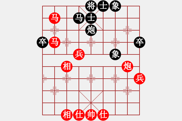 象棋棋譜圖片：蔚強(qiáng)[神1-1] 先勝 段李洋[業(yè)9-3]  - 步數(shù)：61 