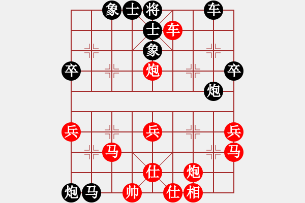 象棋棋譜圖片：liuchengy(3段)-負(fù)-虎年吉祥(6段) - 步數(shù)：46 