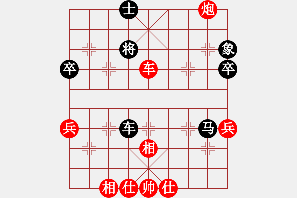 象棋棋譜圖片：棋友對(duì)戰(zhàn)杜偉VS李德忠 - 步數(shù)：110 