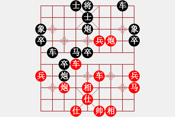 象棋棋譜圖片：棋友對(duì)戰(zhàn)杜偉VS李德忠 - 步數(shù)：50 