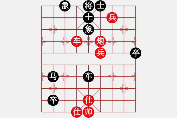 象棋棋譜圖片：非凡華彩[紅] -VS- gdcy96[黑] - 步數(shù)：120 