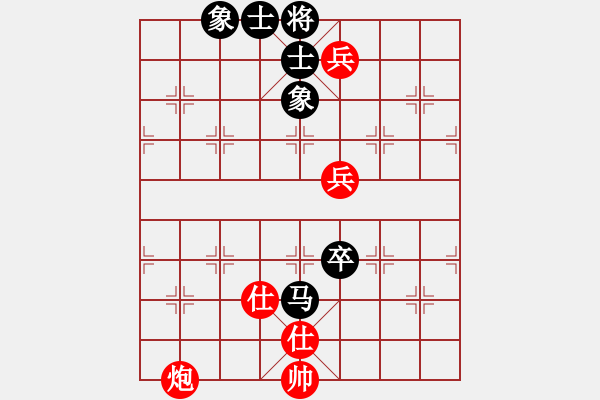 象棋棋譜圖片：非凡華彩[紅] -VS- gdcy96[黑] - 步數(shù)：160 