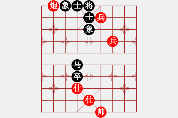 象棋棋譜圖片：非凡華彩[紅] -VS- gdcy96[黑] - 步數(shù)：170 