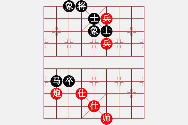 象棋棋譜圖片：非凡華彩[紅] -VS- gdcy96[黑] - 步數(shù)：180 