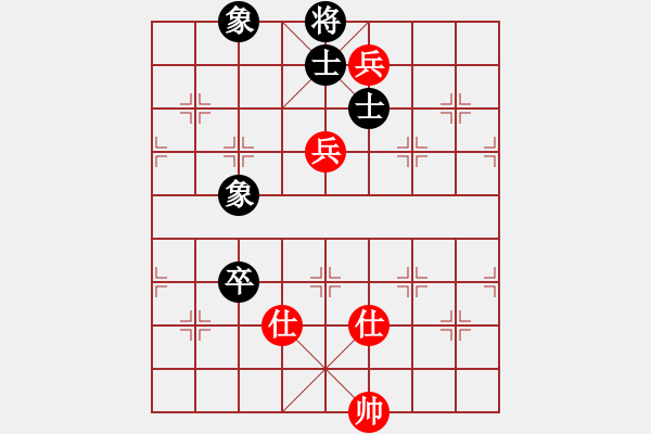 象棋棋譜圖片：非凡華彩[紅] -VS- gdcy96[黑] - 步數(shù)：190 