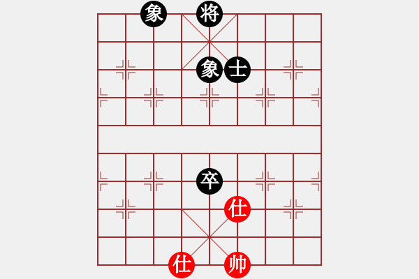 象棋棋譜圖片：非凡華彩[紅] -VS- gdcy96[黑] - 步數(shù)：200 