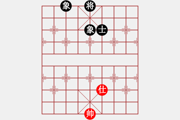 象棋棋譜圖片：非凡華彩[紅] -VS- gdcy96[黑] - 步數(shù)：220 