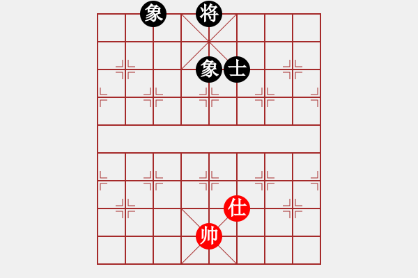 象棋棋譜圖片：非凡華彩[紅] -VS- gdcy96[黑] - 步數(shù)：225 