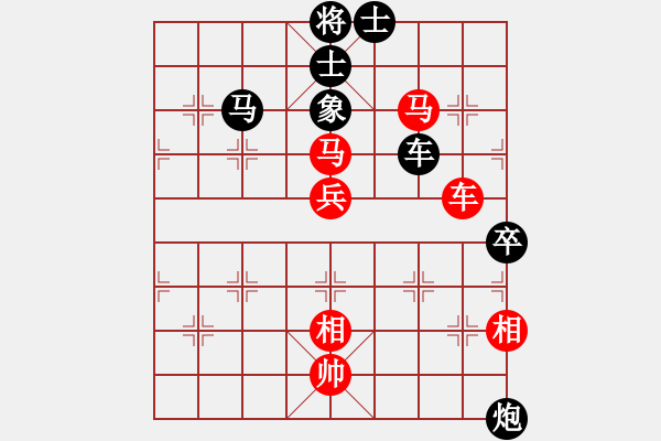 象棋棋譜圖片：尋覓…[-] -VS- 政委[39074852] - 步數(shù)：100 