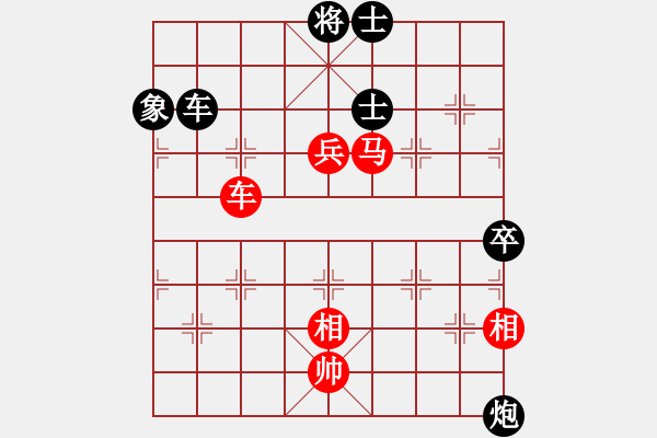 象棋棋譜圖片：尋覓…[-] -VS- 政委[39074852] - 步數(shù)：110 