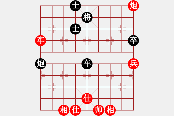 象棋棋譜圖片：棋壇毒龍(8段)-和-煙臺(tái)路邊棋(6段) - 步數(shù)：100 