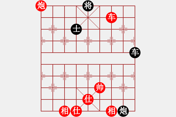 象棋棋譜圖片：棋壇毒龍(8段)-和-煙臺(tái)路邊棋(6段) - 步數(shù)：120 