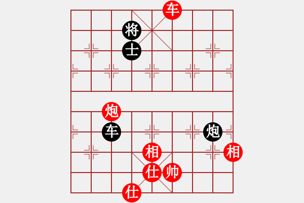 象棋棋譜圖片：棋壇毒龍(8段)-和-煙臺(tái)路邊棋(6段) - 步數(shù)：140 