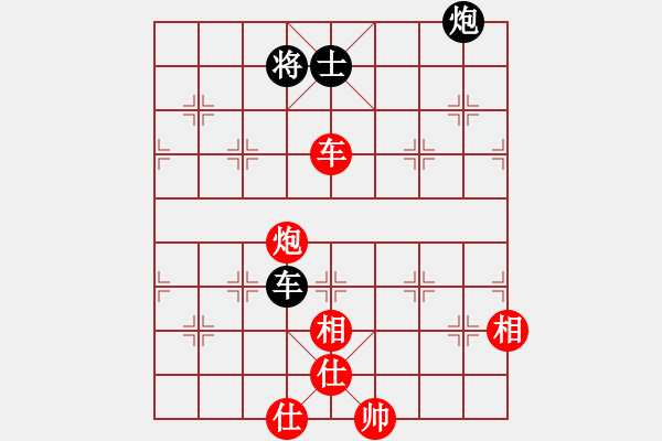 象棋棋譜圖片：棋壇毒龍(8段)-和-煙臺(tái)路邊棋(6段) - 步數(shù)：150 