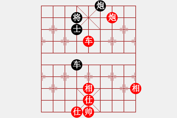 象棋棋譜圖片：棋壇毒龍(8段)-和-煙臺(tái)路邊棋(6段) - 步數(shù)：160 