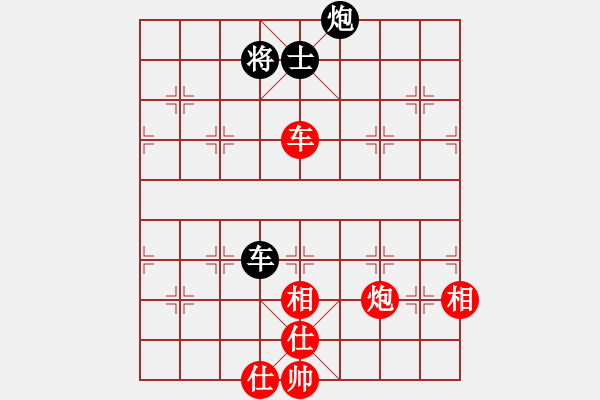 象棋棋譜圖片：棋壇毒龍(8段)-和-煙臺(tái)路邊棋(6段) - 步數(shù)：170 