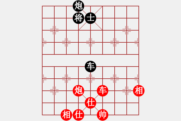 象棋棋譜圖片：棋壇毒龍(8段)-和-煙臺(tái)路邊棋(6段) - 步數(shù)：190 