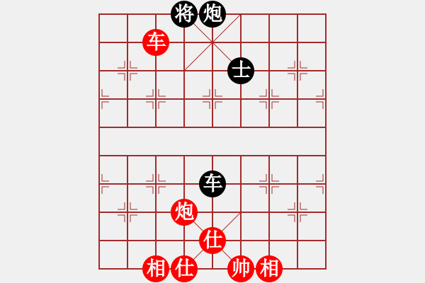 象棋棋譜圖片：棋壇毒龍(8段)-和-煙臺(tái)路邊棋(6段) - 步數(shù)：200 