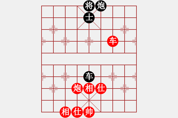 象棋棋譜圖片：棋壇毒龍(8段)-和-煙臺(tái)路邊棋(6段) - 步數(shù)：210 