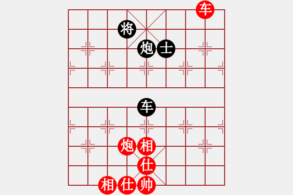 象棋棋譜圖片：棋壇毒龍(8段)-和-煙臺(tái)路邊棋(6段) - 步數(shù)：230 