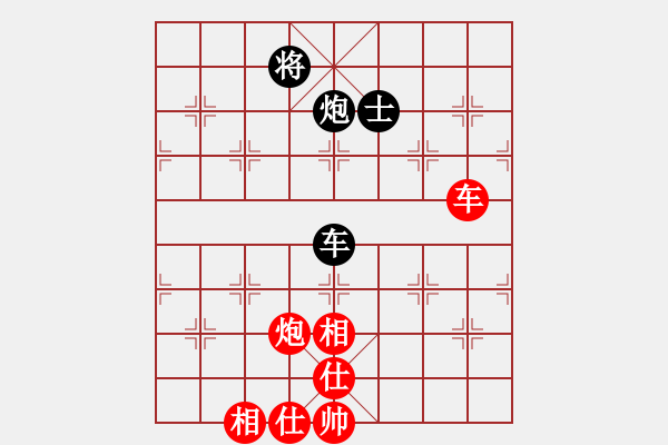 象棋棋譜圖片：棋壇毒龍(8段)-和-煙臺(tái)路邊棋(6段) - 步數(shù)：231 