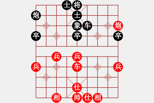 象棋棋譜圖片：棋壇毒龍(8段)-和-煙臺(tái)路邊棋(6段) - 步數(shù)：60 