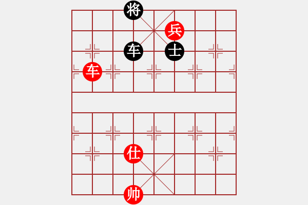 象棋棋譜圖片：第4節(jié)車兵類共（17局）第8局車低兵仕例和車士（二） - 步數(shù)：14 