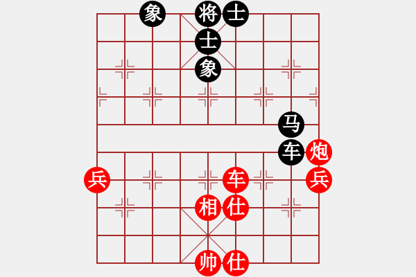 象棋棋谱图片：刘泉 先和 李子璋 - 步数：100 