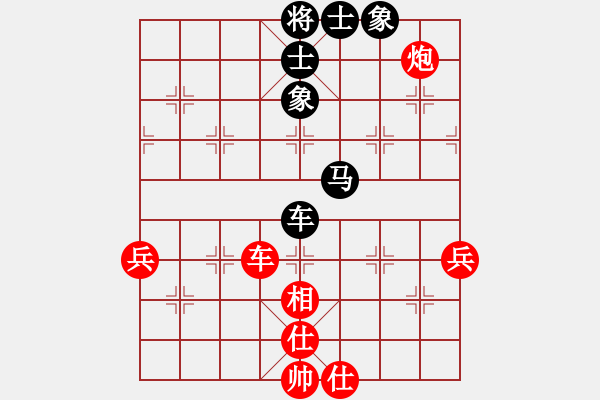 象棋棋谱图片：刘泉 先和 李子璋 - 步数：120 