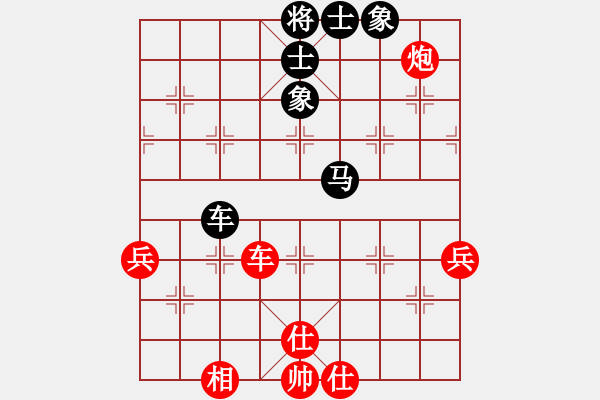 象棋棋谱图片：刘泉 先和 李子璋 - 步数：122 