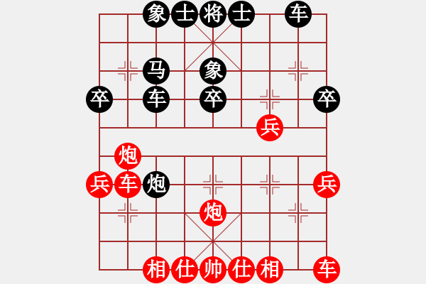 象棋棋谱图片：刘泉 先和 李子璋 - 步数：40 