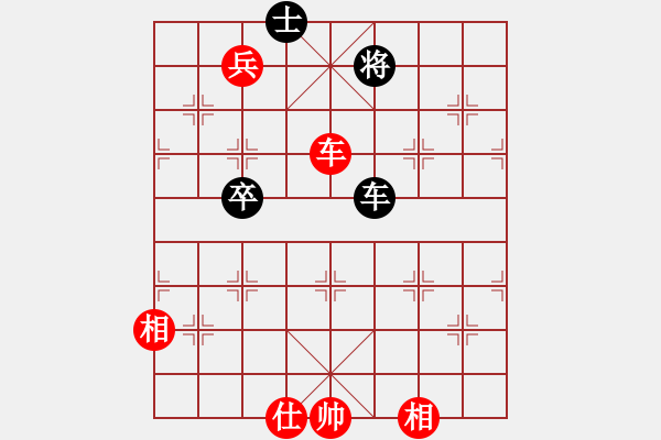 象棋棋譜圖片：第183局 車低兵單缺士巧勝車卒士 - 步數(shù)：20 