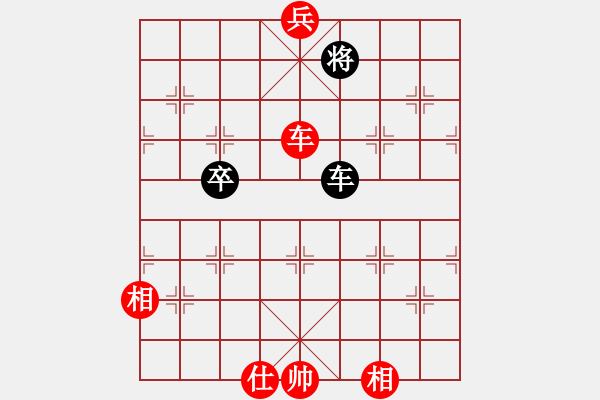 象棋棋譜圖片：第183局 車低兵單缺士巧勝車卒士 - 步數(shù)：33 