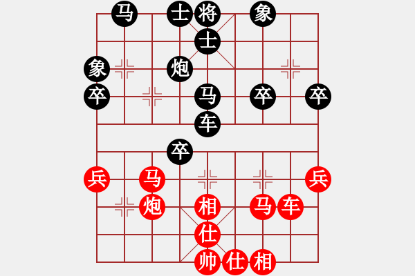 象棋棋譜圖片：黑勝_中國象棋-雷電模擬器_BUGCHESS_AVX2_92步_20240206131041649.xqf - 步數(shù)：40 