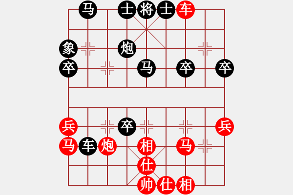 象棋棋譜圖片：黑勝_中國象棋-雷電模擬器_BUGCHESS_AVX2_92步_20240206131041649.xqf - 步數(shù)：50 