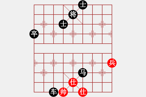 象棋棋譜圖片：黑勝_中國象棋-雷電模擬器_BUGCHESS_AVX2_92步_20240206131041649.xqf - 步數(shù)：92 