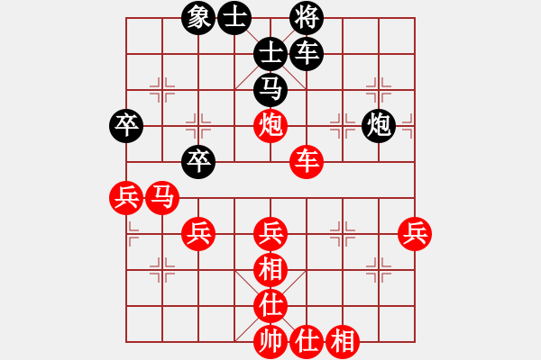 象棋棋譜圖片：江中豪 先勝 耐格勒 - 步數(shù)：80 