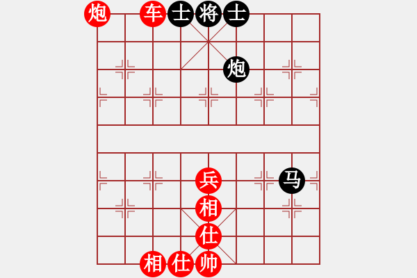 象棋棋譜圖片：百分之五十(5級(jí))-勝-天下第一(9級(jí)) - 步數(shù)：110 