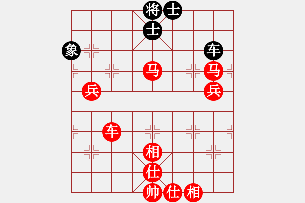 象棋棋譜圖片：向翩翩學(xué)習(xí) 先勝 Redmi Note 3 - 步數(shù)：150 