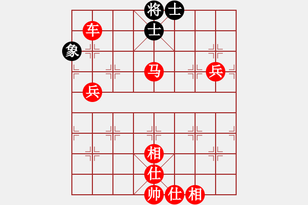 象棋棋譜圖片：向翩翩學(xué)習(xí) 先勝 Redmi Note 3 - 步數(shù)：157 