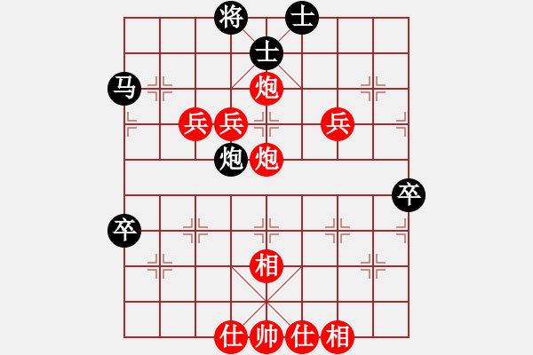 象棋棋譜圖片：弈江南(無(wú)極)-勝-國(guó)際老特(北斗) - 步數(shù)：120 