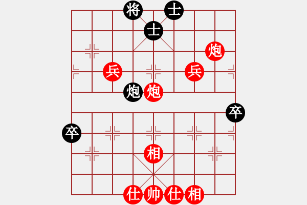 象棋棋譜圖片：弈江南(無(wú)極)-勝-國(guó)際老特(北斗) - 步數(shù)：123 