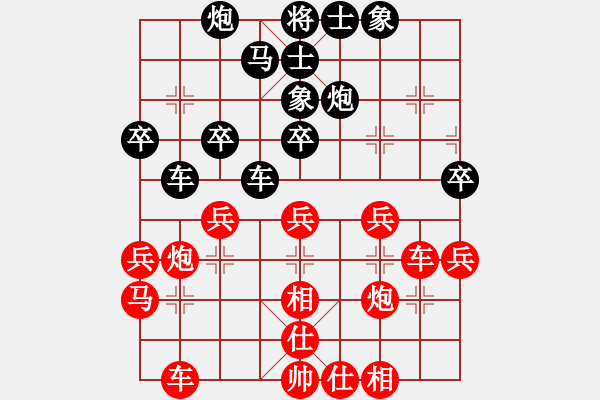 象棋棋譜圖片：弈江南(無(wú)極)-勝-國(guó)際老特(北斗) - 步數(shù)：40 